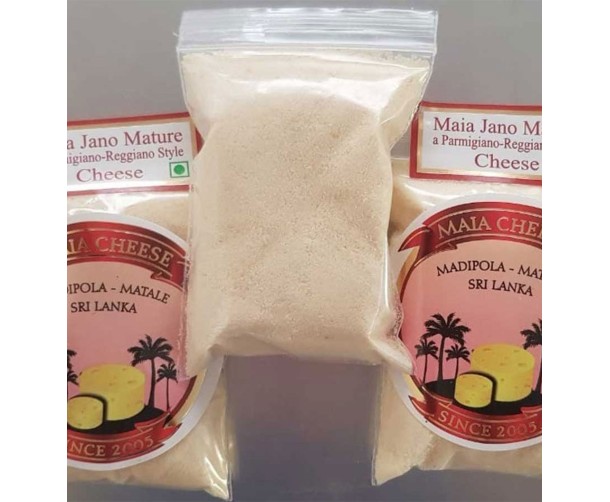 Finely Grated MaiaJano ( Parmigiano Reggiano Style Cheese) 200g