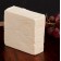 MAIAS FETA 200G